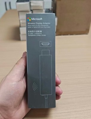 Microsoft Wireless Display Adapter 1628 Complete in Original Box
