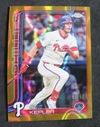 2025 Topps Chrome Update Max Kepler Gold Lava Refractor /50 Phillies