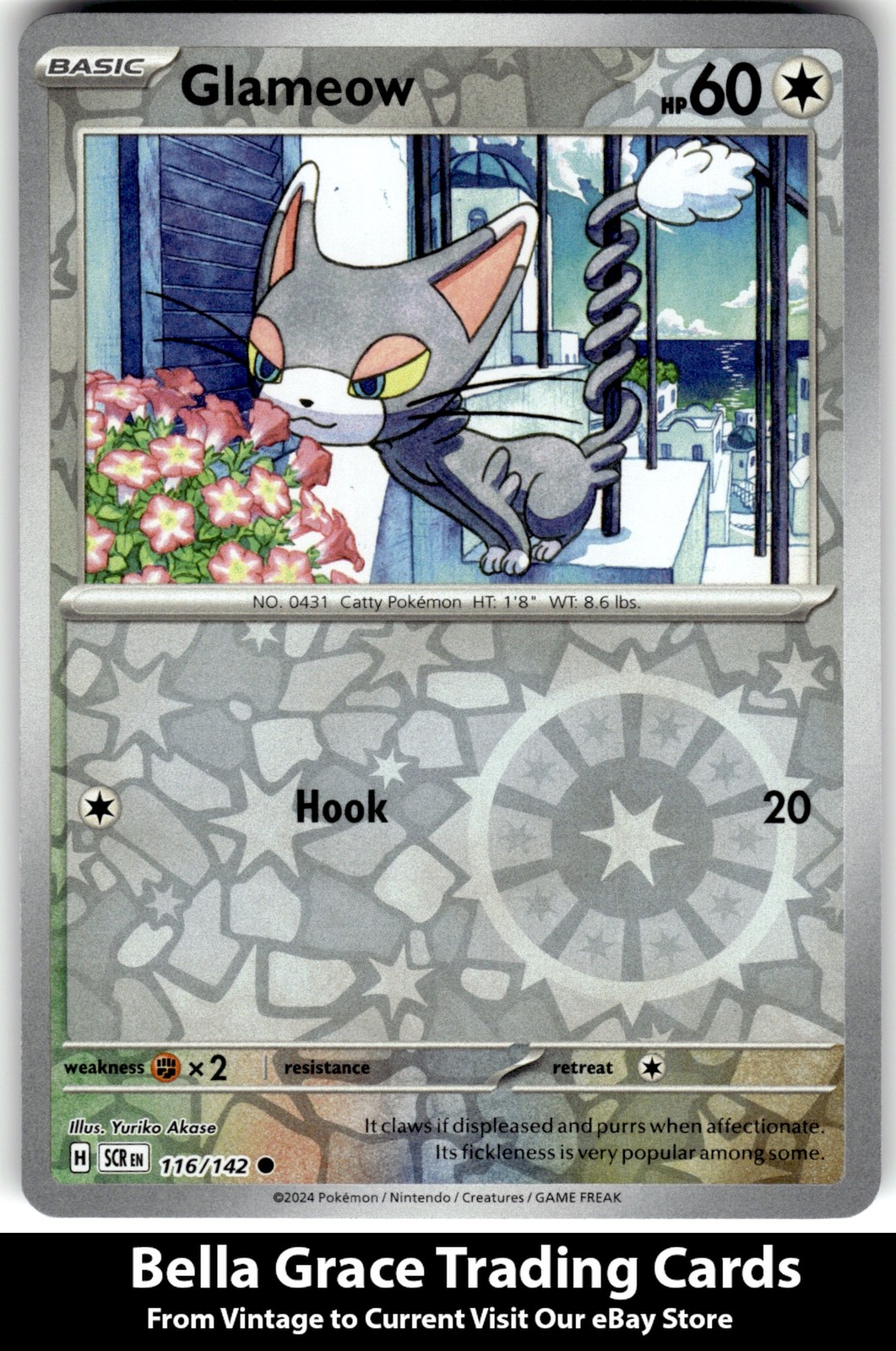 Glameow #116/142 SV07: Stellar Crown Pokemon Common Reverse Holo