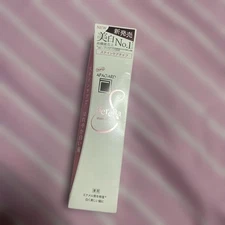 Apagard Serena Toothpasterelease