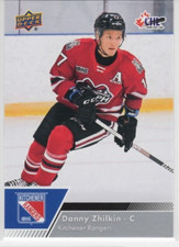 Danny Zhilkin 22-23 Upper Deck CHL Base Common #87 Kitchener Rangers