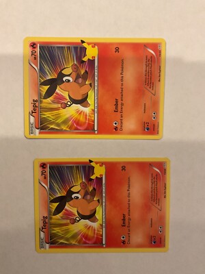 pokemon cards mcdonalds ebay this item offers a spectacular aesthetic for a gallery 2025 McDonald's Pokemon Promo Pack