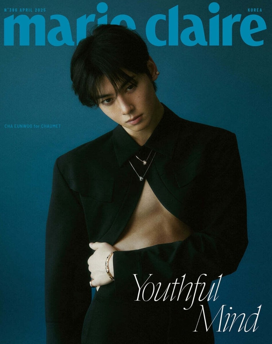 Cha Eunwoo marie claire Korea 2025 April Magazine Edition Astro no
