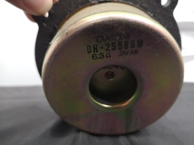 ◆大感謝祭!! DIATONE DH-2558BM 単品 m0s6786 ◇大感謝祭!! DIATONE DH-2558BM 単品 m0s6786 ◇大感謝祭!! DIATONE