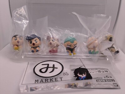 Crayon Shin-chan Butt-Walking Squad Complete Set of 6 Gashapon
