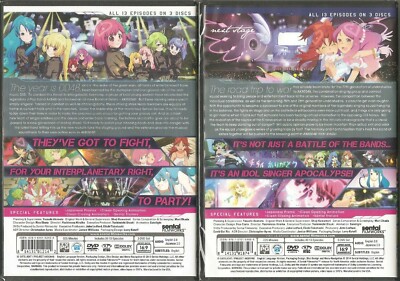 AKB0048 Season 1&2 Complete Anime DVD BUNDLE LOT BRAND NEW | eBay