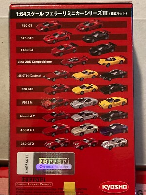 Kyosho 1/64 Minicar Collection Ferrari III 3 Diecast F50 F430