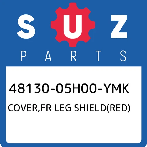 COVER, FRONT LEG (RED) | E28