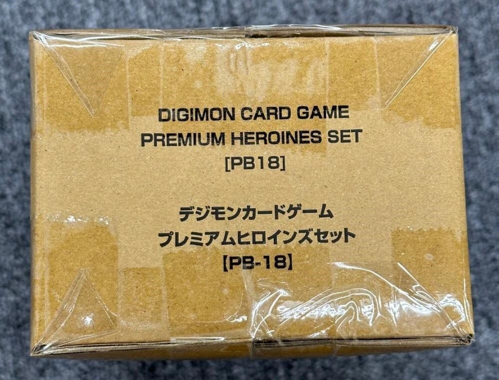 Digimon Premium Heroines Set PB-18 Japanese NEW Premium Bandai DHL