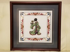 Japanese Asian Oriental Needlepoint Needlework Geisha Kimono Custom Framed Art
