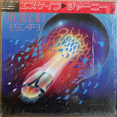 Journey Escape OBI + INSERT JAPAN CBS/Sony Vinyl LP