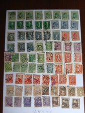 Briefmarken Lot Baltikum Litauen  Vor 1945 Gestemplet 130stusck