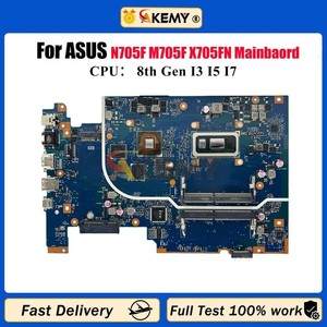 X705FN Laptop Motherboard For   N705F M705F Mainboard W/ I3 I5 I7 CPU #zn