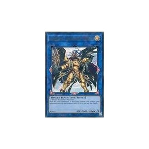 KAISER EAGLE THE HEAVENS' MANDATE 新品未開封 Yugioh Kaiser Eagle, the Heavens' Mandate 2019-EN001 World
