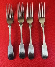 4 Dinner Forks Towle HAMMERSMITH 18/8 Stainless Germany 8 1/8" New Old Stock!