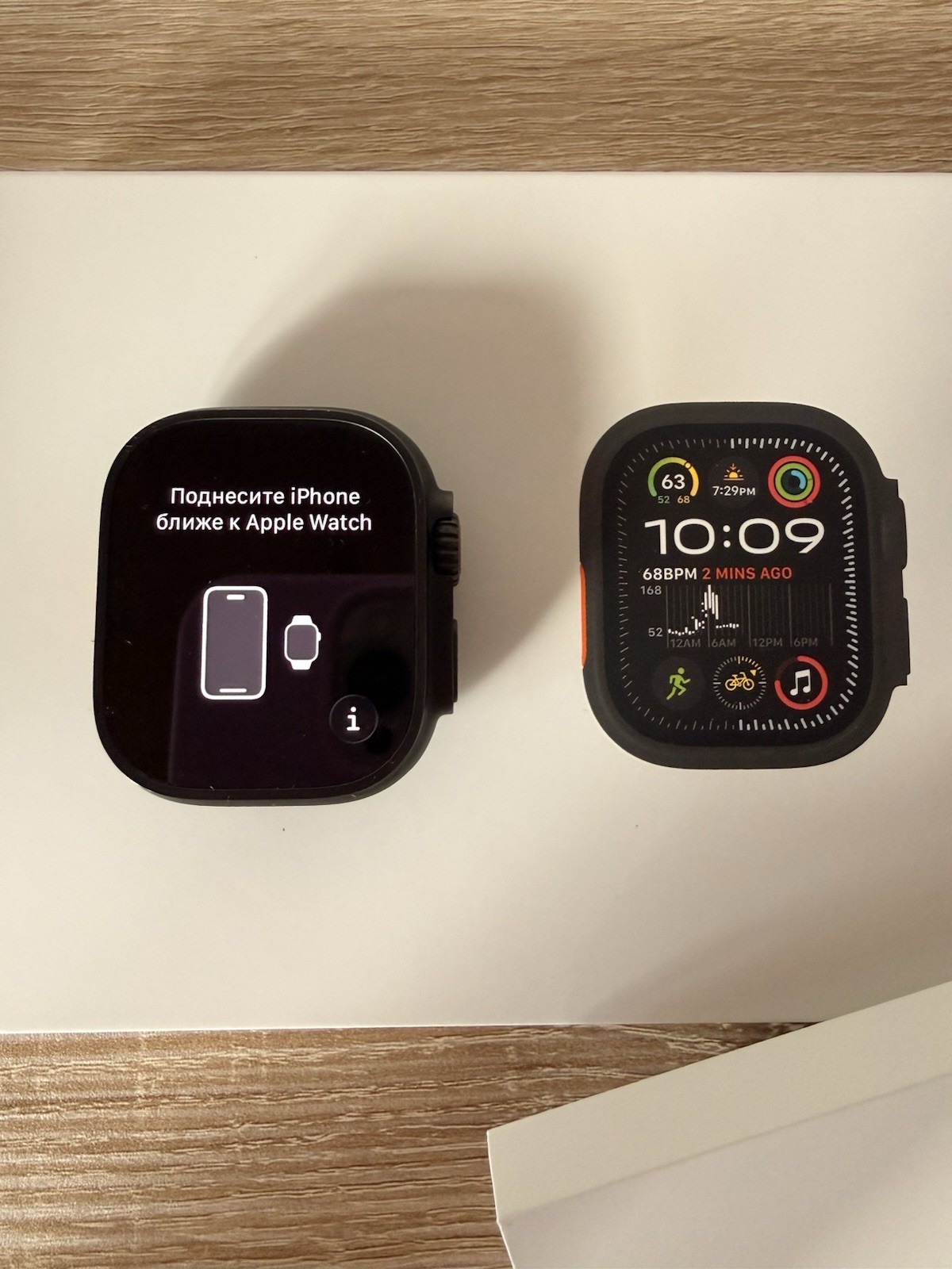 AppleWatchUltra2SchwarzMilanese,SehrGuterZustand,BandNeu!!