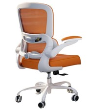 Tralt YX001-1 Ergonomic Desk Chair w/Lumbar Support - Orange/White - NEW