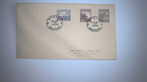 PHILIPPINES UNDER JAPAN OCCUPATION FDC SCOTT# N20-N22