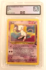 Mew Black Star Promo MPE 9.5 MINT+ Pokemon (2000) League #8 WOTC PROMO