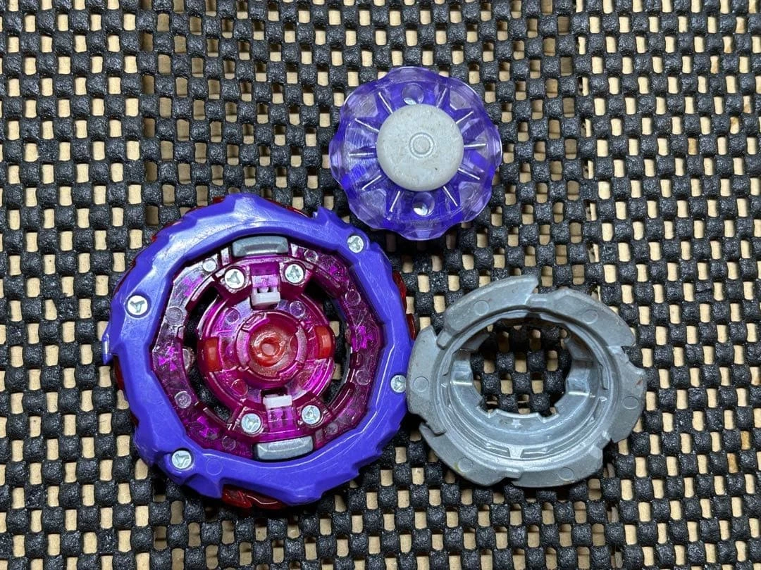 Beyblade Burst Roar Bahamut .Kr.MDr-6 Violet Ver Spinning Bey Top Battle