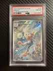PSA 8 Raboot 147/142 Sv07: Stellar Crown Holo