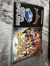 Sega Saturn PAL Fighting Vipers Video Game Complete Boxed
