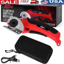 Cordless Electric Cutter Cardboard Fabric Scissors W/ Carry Case Low Noise New