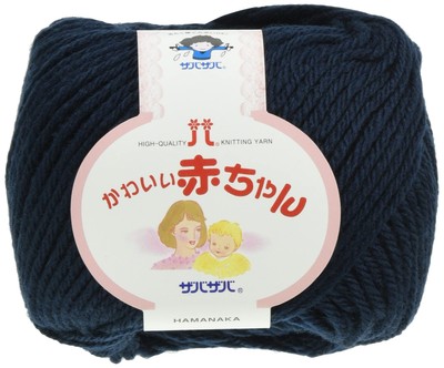 HAMANAKA Cute baby yarn, thick col.29, blue, 40g, approx. 105m, 5-ball set 2202