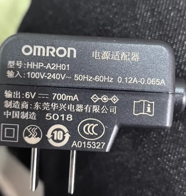 Omron HHP-A2H01 6V 700mA 4.0*1.7 Blood Pressure Monitor Netzteiladapter Ladegerä