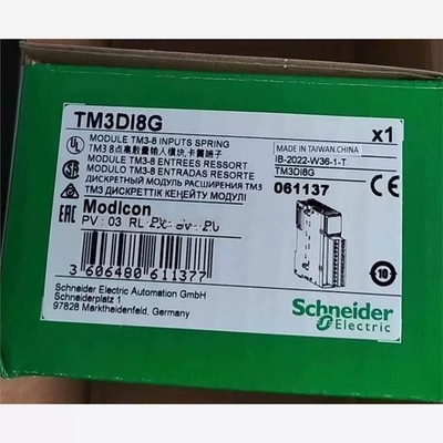 1pieces NEW Schneider TM3DI8G extension module Fast Delivery