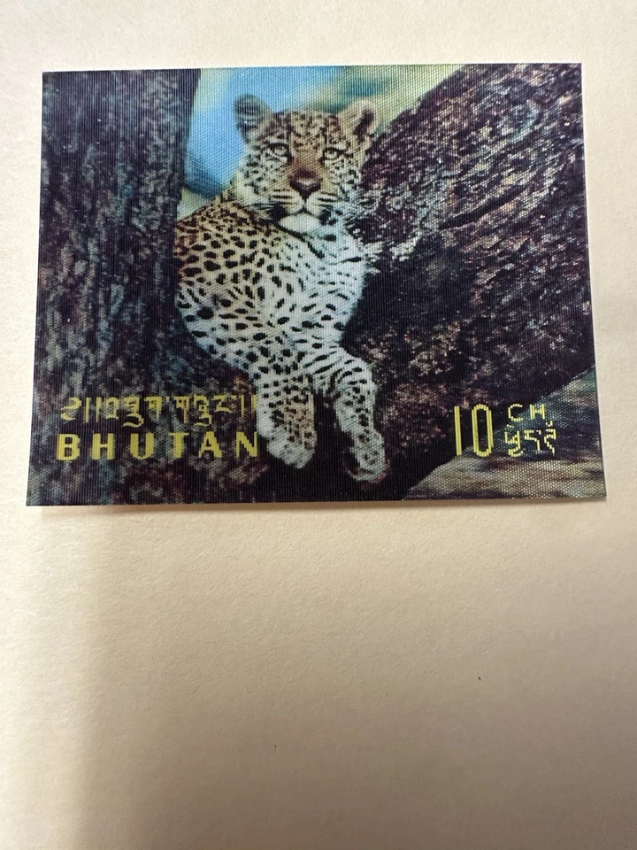 Post Stamps, 3D, Bhutan, Endangered Fauna, Never Hinged, 1970 Set Of 5 - Image 4 of 4