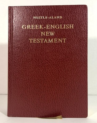 Greek-English New Testament by Nestle-Aland 1985 Flexi-Board 2nd Revised 26th Ed