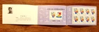 China booklet SB5 Sc#1678a 1981 Stamp Expo Japan MNH 1688 - 1689 MNH