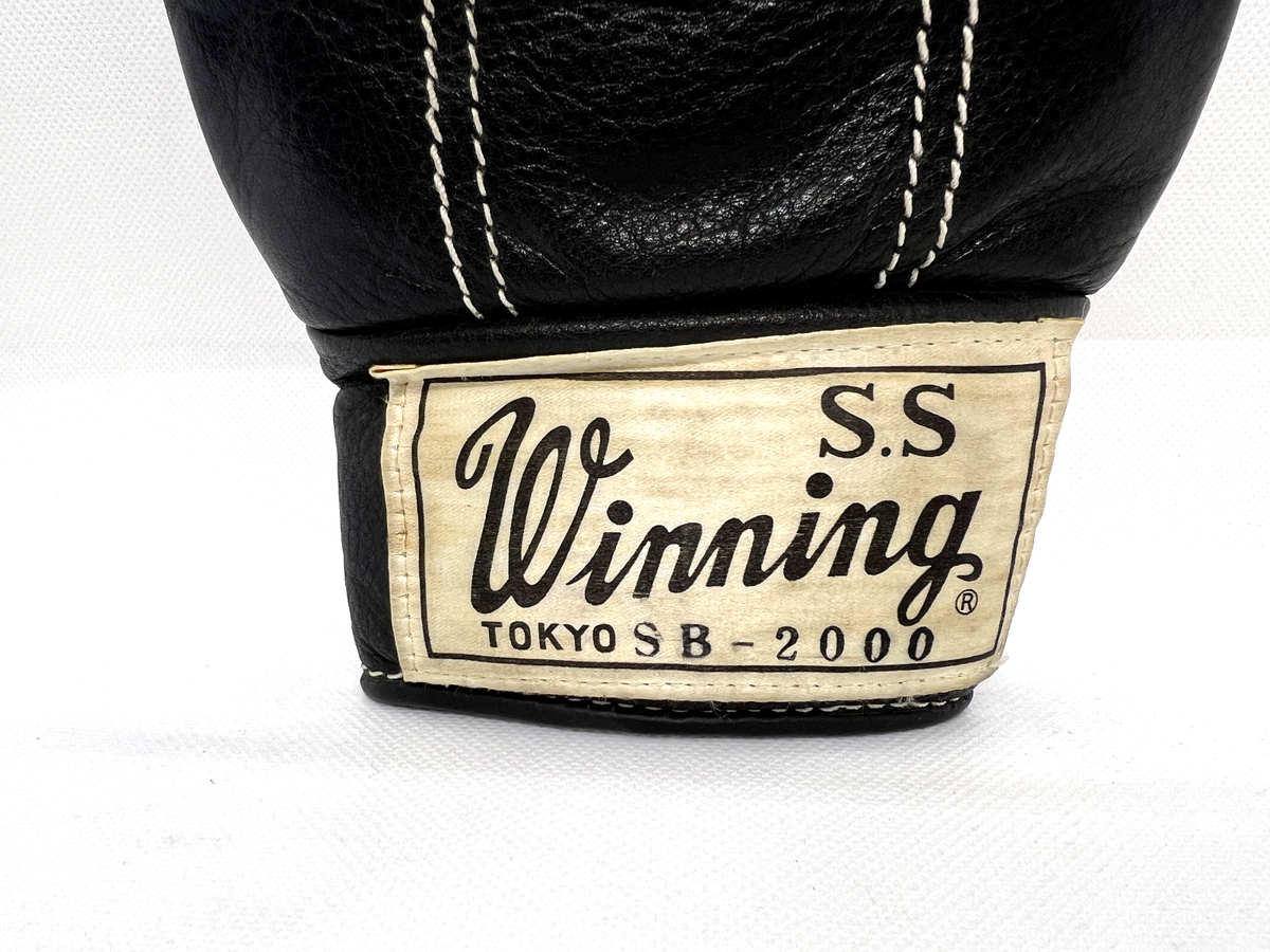 Winning Boxing Vintage Initial Logo Punching Gloves Black Rubber