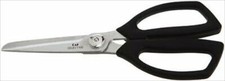 Kai Select 100 Kitchen Shears Dh-3005 Size 15 x 213 x 90mm From Japan