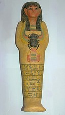 Rare ancien égyptien ancien