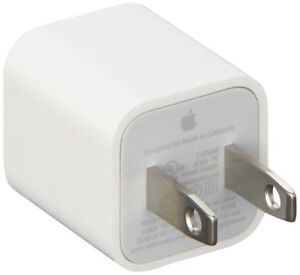 Power adapter iphone