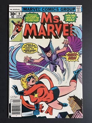 Ms. Marvel 9 (1977 1st volume) 1st Deathbird Marvel Comics Claremont ...