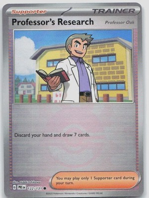 Professor's Research [Professor Oak] (Poke Ball Pattern) 122/131 SV: Prismatic E