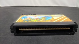 Namucot - King Of Kings Famicom NES
