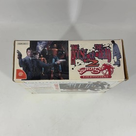 The House Of The Dead 2 [Gun Bundle] (Sega Dreamcast, 1999) JP