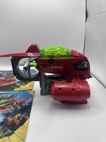 LEGO Atlantis: Neptune Carrier (8075)