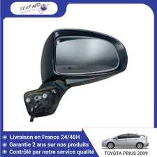 Retroviseur droit (ou coque) Toyota PRIUS