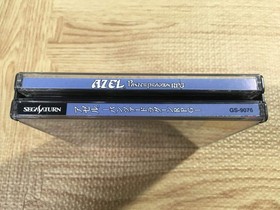 Azel Panzer Dragoon RPG SEGA SATURN Japan - FJ5293