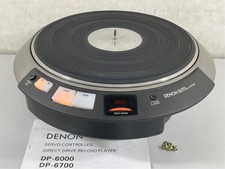 Denon DP-6000 Turntable with Transport Screws and Instruction Manual Hi-Fi Audio