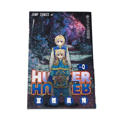 Hunter X Hunter Comic Book Vol.0 Manga Official Theater limited