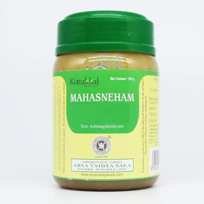 Kottakkal Mahasneham Ghritam-150 Gm Rejuvenates and strengthens the body