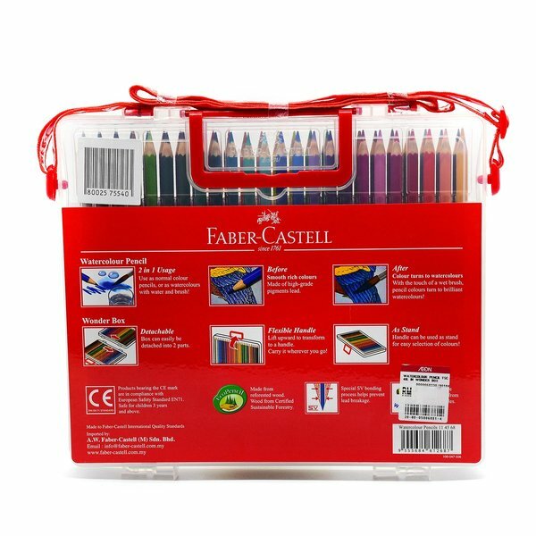 Faber-Castell watercolour Pencils 色鉛筆 Faber-Castell Watercolor Pencil Single Colour - 12 Pack