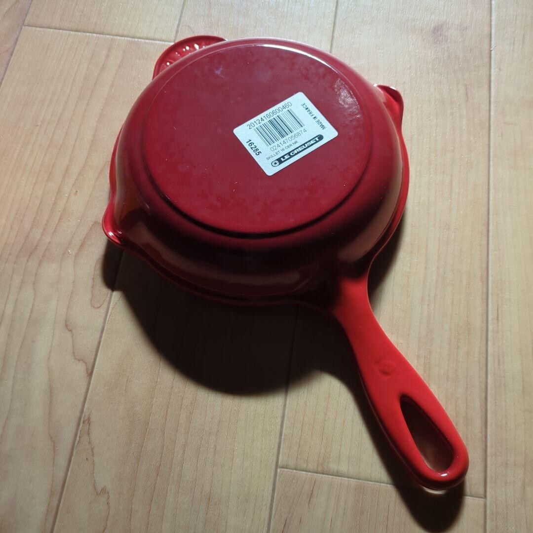 調理器具 LE CREUSET : SKILLET 16cm CHERRY RED Le Creuset Skillet - 10.25