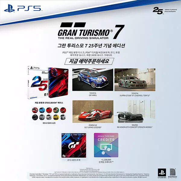 Gran Turismo 7 25th Anniversary Edition PS5